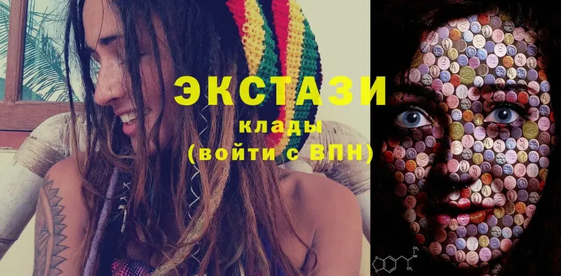 Ecstasy таблы  купить наркоту  Богданович 