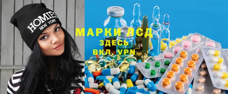 ЛСД экстази ecstasy  где купить наркотик  Богданович 